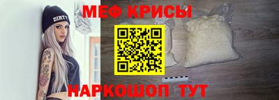 амфетамин Будённовск