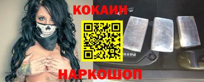 амфетамин Будённовск