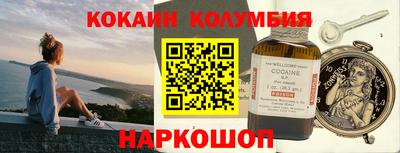 альфа пвп VHQ Бугуруслан