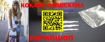 амфетамин Будённовск
