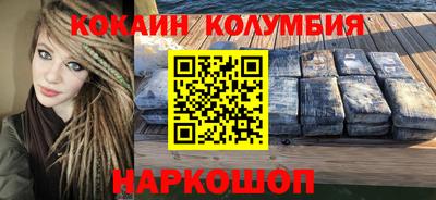 СК Бузулук