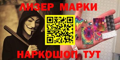 СК Бузулук