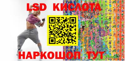 альфа пвп VHQ Бугуруслан