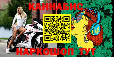 СК Бузулук