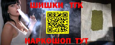 СК Бузулук
