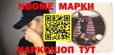 альфа пвп VHQ Бугуруслан