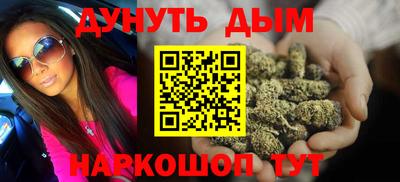 СК Бузулук