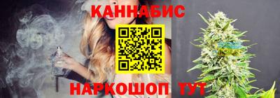 СК Бузулук