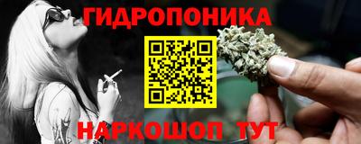 СК Бузулук