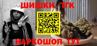 амфетамин Будённовск