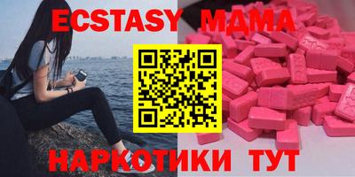 СК Бузулук