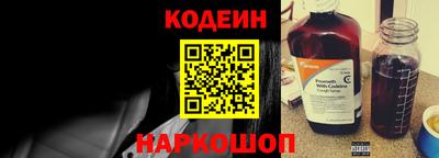 СК Бузулук