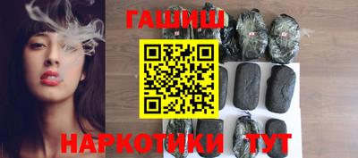 альфа пвп VHQ Бугуруслан