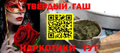амфетамин Будённовск