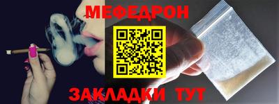 СК Бузулук