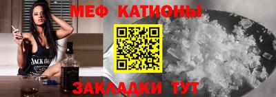 СК Бузулук