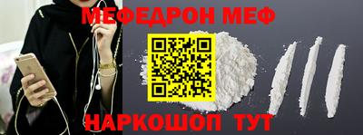 СК Бузулук